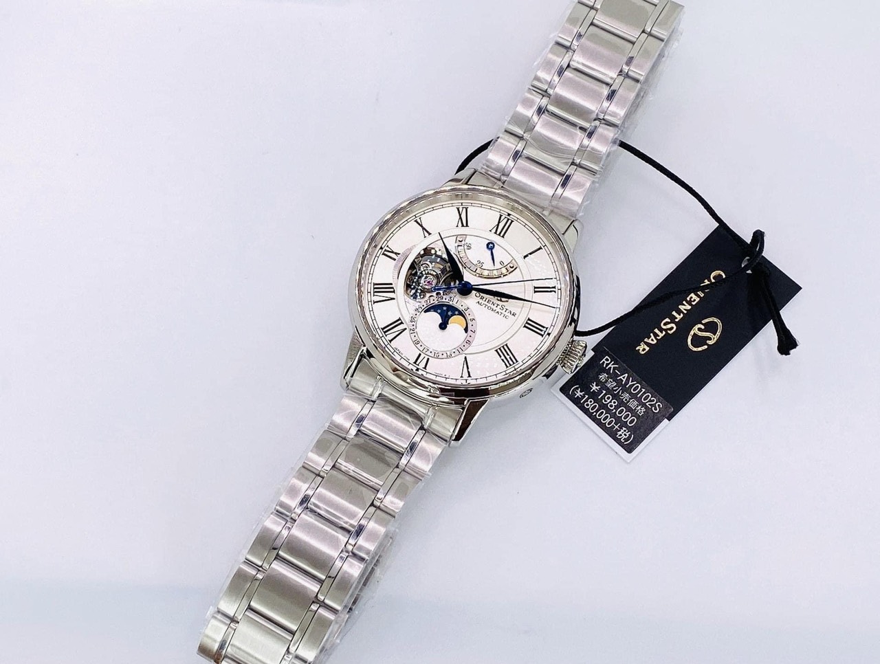 Đồng Hồ Orient Star Moonphase RK-AY0102S - donghonhatban.jp